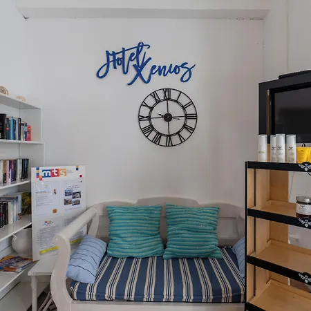 Xenios Zeus