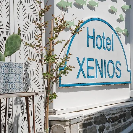 Xenios Zeus Отель Никити